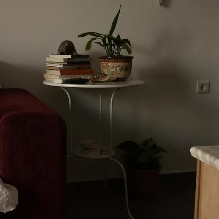 Apartment B2 - The Cozy One